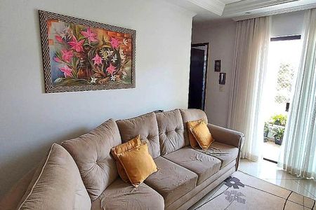 Apartamento à venda com 71m², 2 quartos e 1 vaga