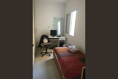 Apartamento à venda com 46m², 2 quartos e 1 vaga
