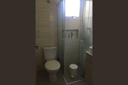 Apartamento à venda com 46m², 2 quartos e 1 vaga