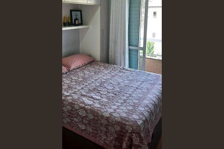 Apartamento à venda com 90m², 2 quartos e 1 vaga