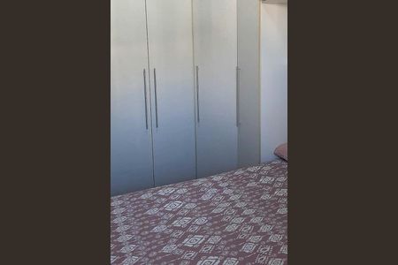 Apartamento à venda com 90m², 2 quartos e 1 vaga