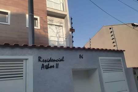 Apartamento à venda com 67m², 2 quartos e 1 vaga