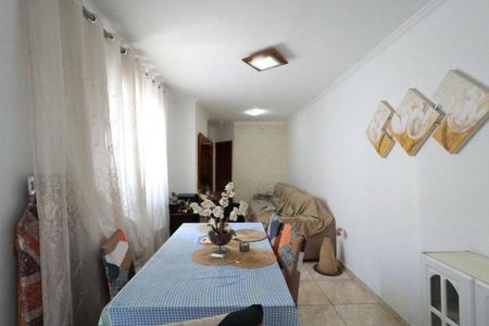 Apartamento à venda com 50m², 2 quartos e 1 vaga