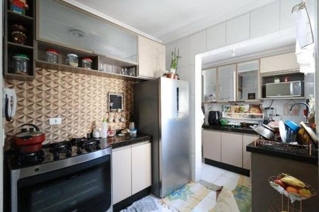 Apartamento à venda com 50m², 2 quartos e 1 vaga