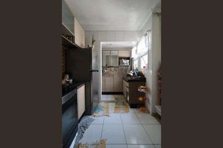 Apartamento à venda com 50m², 2 quartos e 1 vaga