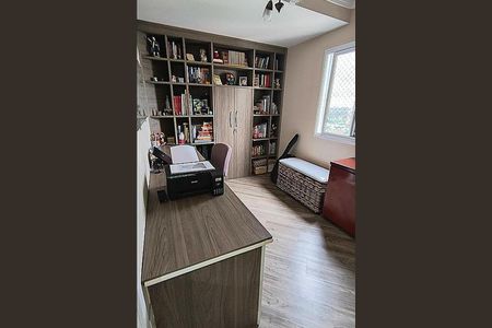 Apartamento à venda com 108m², 3 quartos e 2 vagas