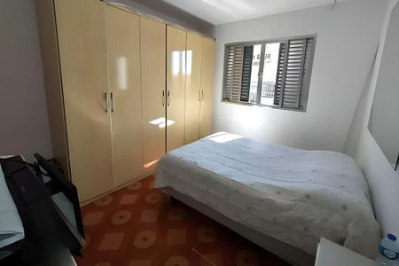 Casa à venda com 87m², 2 quartos e 1 vaga