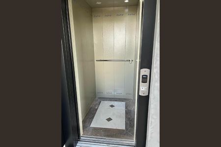 Apartamento à venda com 104m², 2 quartos e 1 vaga