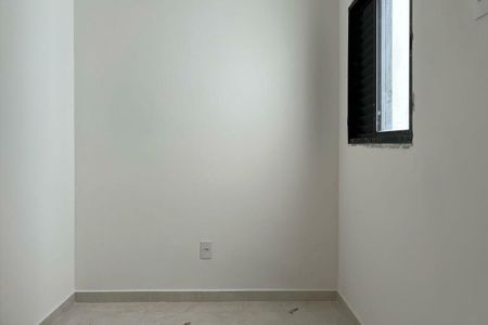 Apartamento à venda com 104m², 2 quartos e 1 vaga