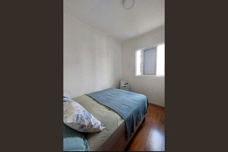 Apartamento à venda com 45m², 2 quartos e 1 vaga