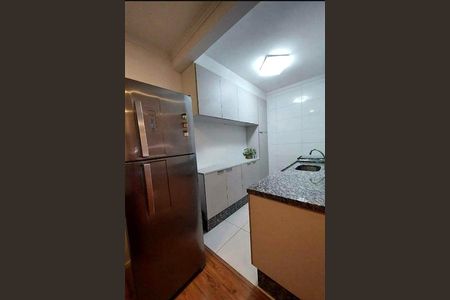 Apartamento à venda com 45m², 2 quartos e 1 vaga