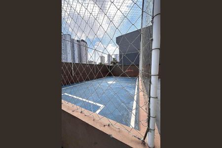 Apartamento à venda com 58m², 2 quartos e 1 vaga