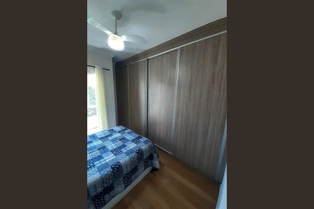 Apartamento à venda com 70m², 2 quartos e 1 vaga
