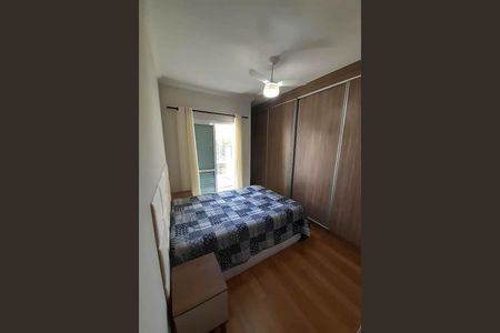 Apartamento à venda com 70m², 2 quartos e 1 vaga