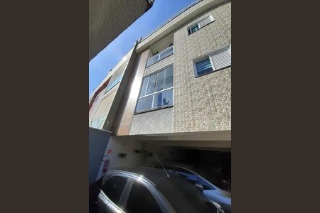 Apartamento à venda com 70m², 2 quartos e 1 vaga