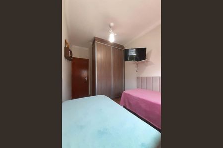 Apartamento à venda com 70m², 2 quartos e 1 vaga