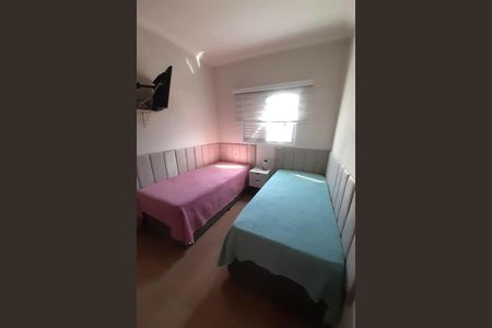 Apartamento à venda com 70m², 2 quartos e 1 vaga