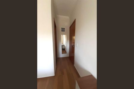 Apartamento à venda com 70m², 2 quartos e 1 vaga