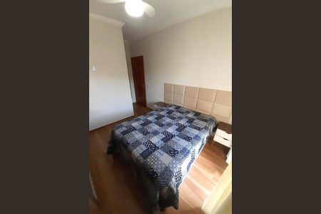 Apartamento à venda com 70m², 2 quartos e 1 vaga