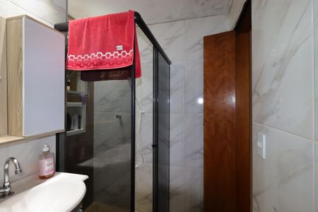 Apartamento à venda com 63m², 2 quartos e 1 vagaBanheiro