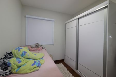 Apartamento à venda com 63m², 2 quartos e 1 vagaQuarto 1