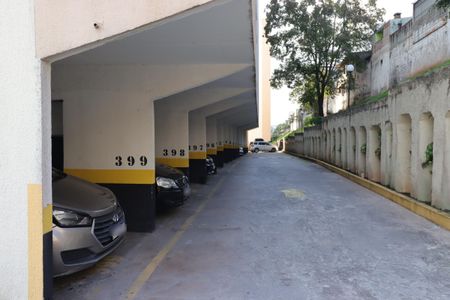 Apartamento à venda com 63m², 2 quartos e 1 vagaÁrea comum
