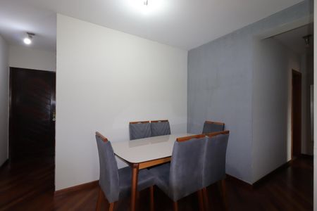 Apartamento à venda com 63m², 2 quartos e 1 vagaSala de Jantar