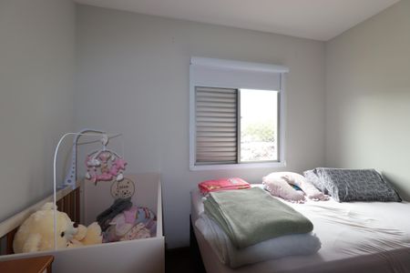 Apartamento à venda com 63m², 2 quartos e 1 vagaQuarto 2