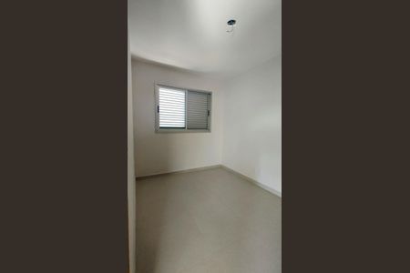 Apartamento à venda com 102m², 2 quartos e 2 vagasQuarto 1