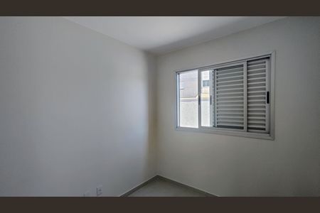 Apartamento à venda com 121m², 2 quartos e 2 vagasQuarto 1