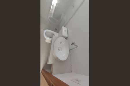 Apartamento à venda com 121m², 2 quartos e 2 vagasBanheiro Social