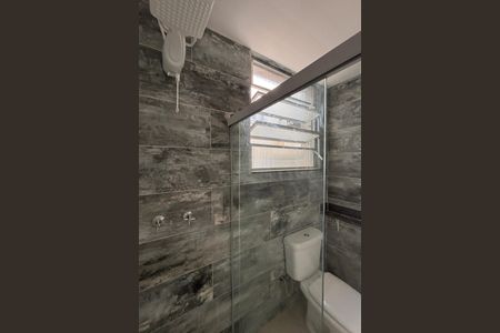 Apartamento à venda com 47m², 1 quarto e sem vaga Apartamento à venda com 47m², 1 quarto e sem vagaBanheiro Suíte