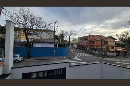 Casa à venda com 77m², 2 quartos e 2 vagas Casa à venda com 77m², 2 quartos e 2 vagasVista Sacada Suíte 1