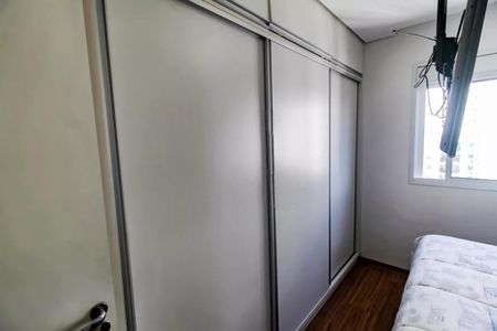 Apartamento à venda com 70m², 2 quartos e 2 vagasFoto 18