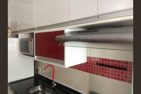 Apartamento à venda com 42m², 2 quartos e sem vaga