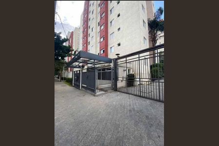 Apartamento à venda com 42m², 2 quartos e sem vaga