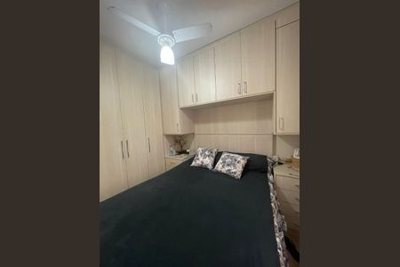 Apartamento à venda com 42m², 2 quartos e sem vaga