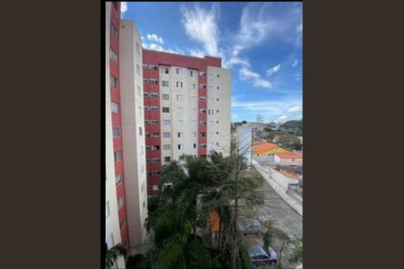 Apartamento à venda com 42m², 2 quartos e sem vaga