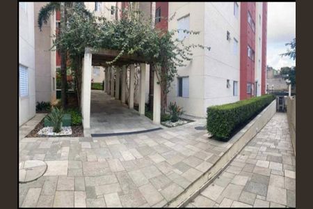 Apartamento à venda com 42m², 2 quartos e sem vaga