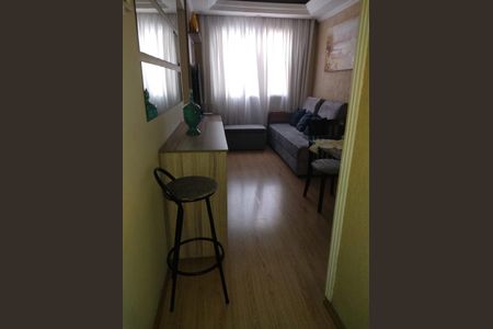 Apartamento à venda com 42m², 2 quartos e sem vaga