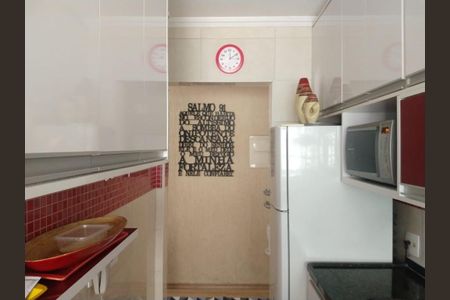 Apartamento à venda com 42m², 2 quartos e sem vaga