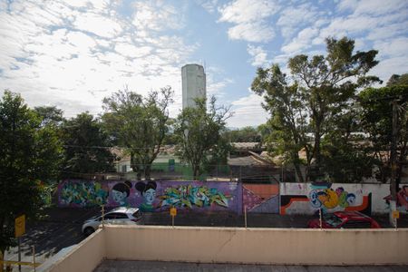 Casa à venda com 334m², 3 quartos e 4 vagas Casa à venda com 334m², 3 quartos e 4 vagasVista Varanda Quarto 1