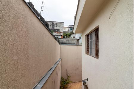 Casa à venda com 270m², 3 quartos e 3 vagas Casa à venda com 270m², 3 quartos e 3 vagasVaranda do Quarto - Vista