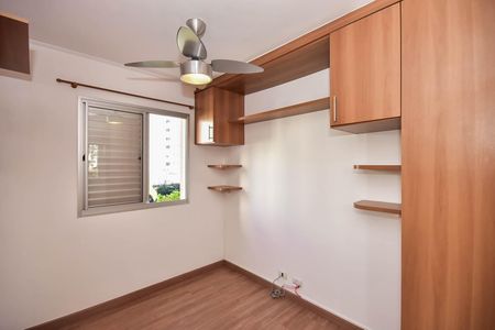 Apartamento para alugar com 49m², 2 quartos e 1 vaga Apartamento para alugar com 49m², 2 quartos e 1 vagaQuarto 2