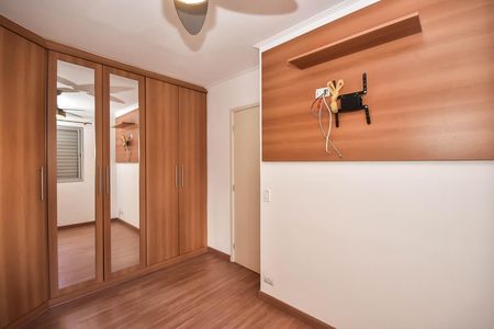 Apartamento para alugar com 49m², 2 quartos e 1 vaga Apartamento para alugar com 49m², 2 quartos e 1 vagaQuarto 2