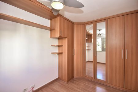 Apartamento para alugar com 49m², 2 quartos e 1 vaga Apartamento para alugar com 49m², 2 quartos e 1 vagaQuarto 2
