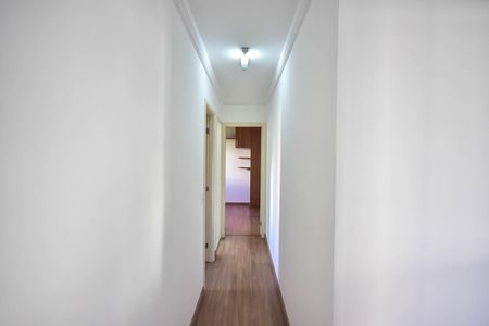 Apartamento para alugar com 49m², 2 quartos e 1 vaga Apartamento para alugar com 49m², 2 quartos e 1 vagaCorredor