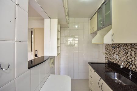 Apartamento para alugar com 49m², 2 quartos e 1 vaga Apartamento para alugar com 49m², 2 quartos e 1 vagaCozinha
