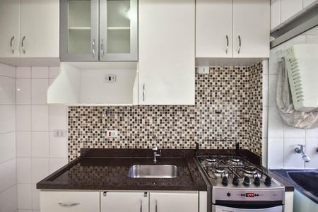 Apartamento para alugar com 49m², 2 quartos e 1 vaga Apartamento para alugar com 49m², 2 quartos e 1 vagaCozinha