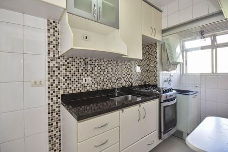 Apartamento para alugar com 49m², 2 quartos e 1 vaga Apartamento para alugar com 49m², 2 quartos e 1 vagaCozinha